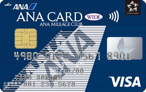 ana usa card|ana card usa first bankcard.